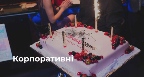 cakes in hands